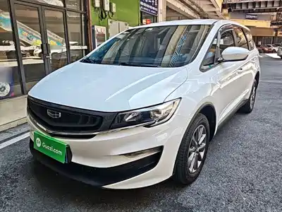 Geely Jia Ji 2020