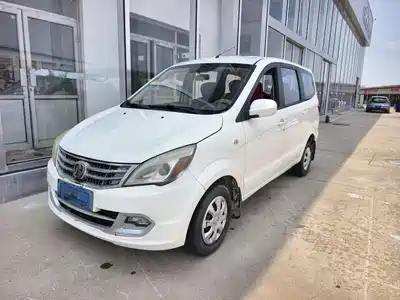 BAIC Weiwang M20 2015