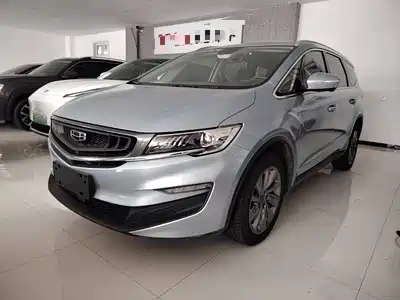 Geely Jia Ji 2020