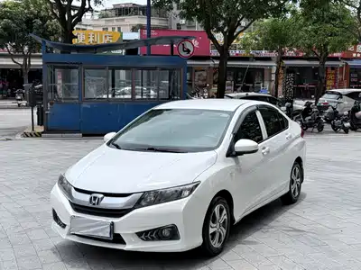 Honda City 2017