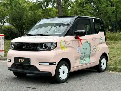 QQ New Energy QQ Ice Cream 2025