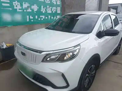 Geely Geometry EX3 Kung Fu Bull 2022