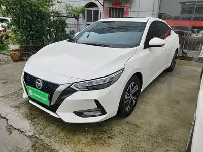 Nissan Sylphy 2020
