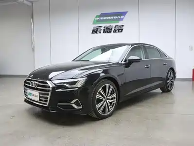 Audi A6L 2023