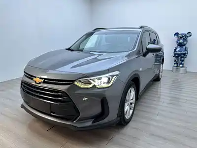Chevrolet Volando 2023