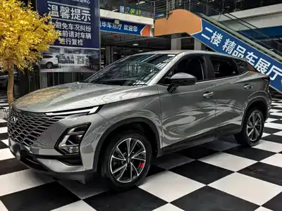 Chery Omoda 2022