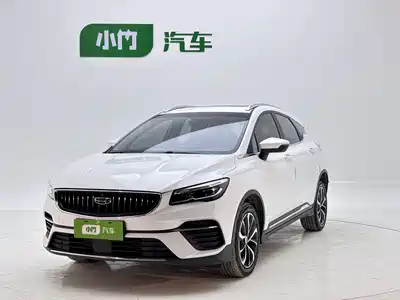 Geely Emgrand S 2022