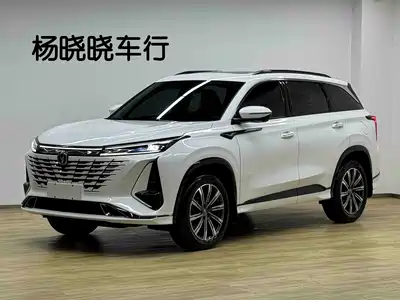 Changan CS75 PLUS 2024