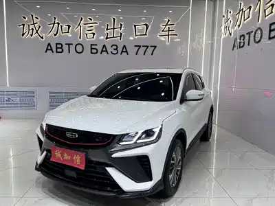 Geely Binyue 2023