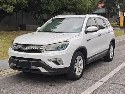Changan CS75 2015
