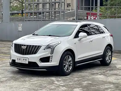 Cadillac XT5 2020