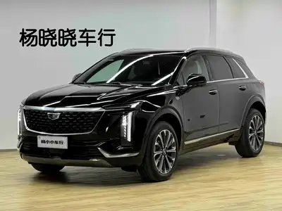 Cadillac XT5 2026