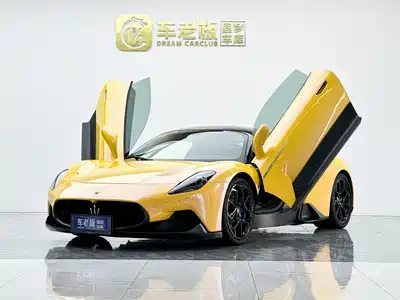 Maserati MC20 2023