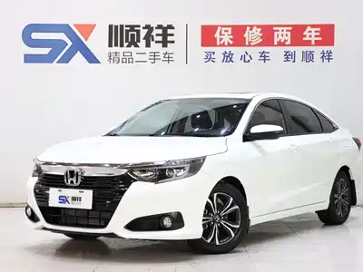 Honda Lingpai 2023