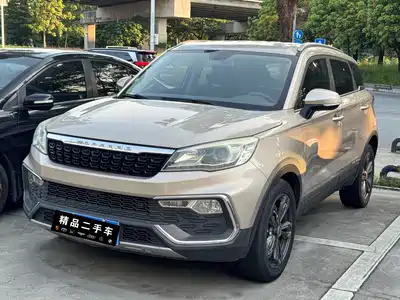 Leopaard CS9 2018