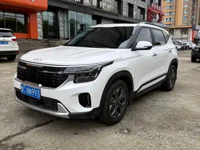 Kia Seltos 2023
