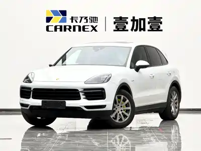Porsche Cayenne New Energy 2019