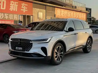 Lincoln Nautilus 2023