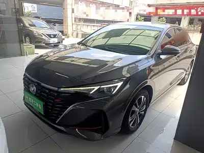 Changan Eado 2023