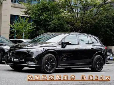 Mercedes-Benz Maybach EQS SUV 2025