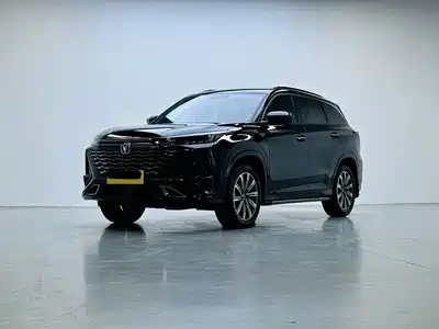 Changan CS75 PLUS 2024