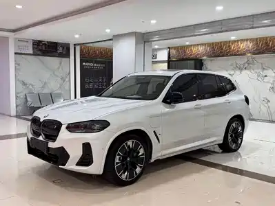 BMW iX3 2023
