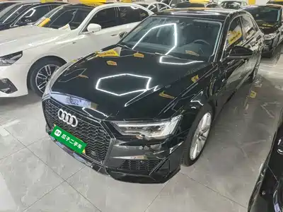 Audi A6L 2024