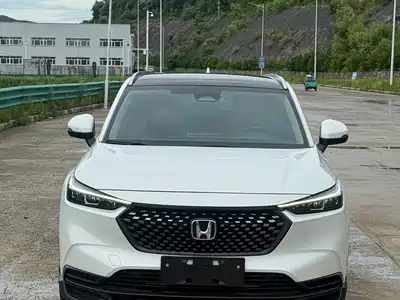 Honda XR-V 2022