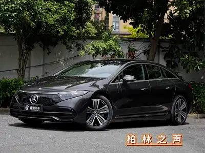 Mercedes-Benz EQS 2024