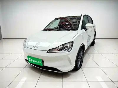 Nezha Auto V 2022