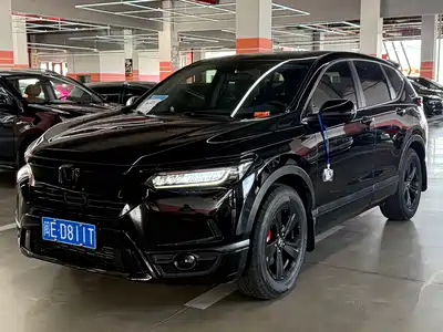 Honda Breeze 2021