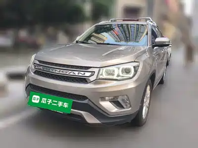 Changan CS75 2016