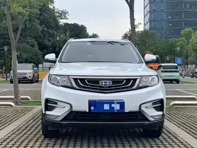 Geely Boyue 2019