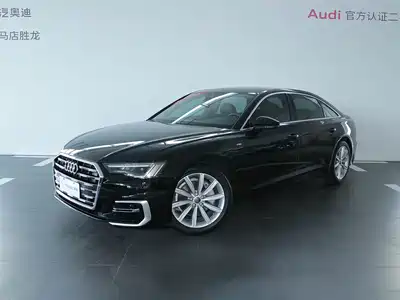 Audi A6L 2023