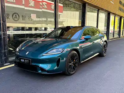 Shangjie Z7T 2026