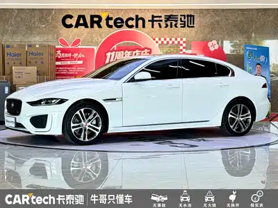 Jaguar XEL 2023
