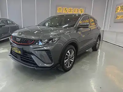 Geely Binyue 2022