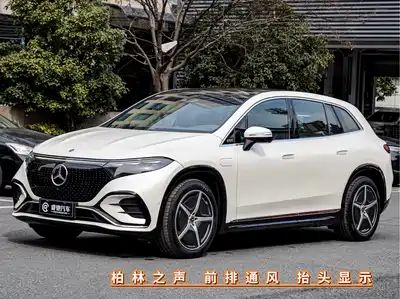 Mercedes-Benz EQS SUV 2025