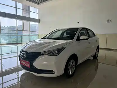 Changan Yuexiang 2020