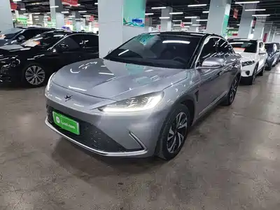 ARCFOX Alpha S 2023