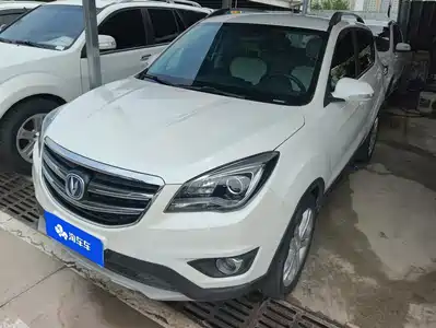 Changan CS35 2017