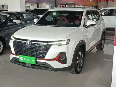 Changan CS35 PLUS 2022