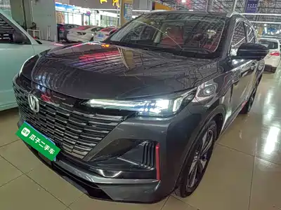 Changan CS55 PLUS 2021