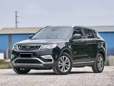 Geely Boyue 2017