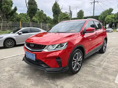 Geely Binyue 2020