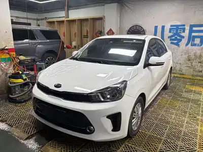 Kia Huan Chi 2019