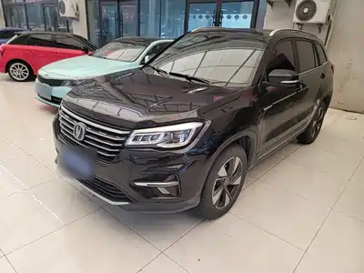 Changan CS75 2019
