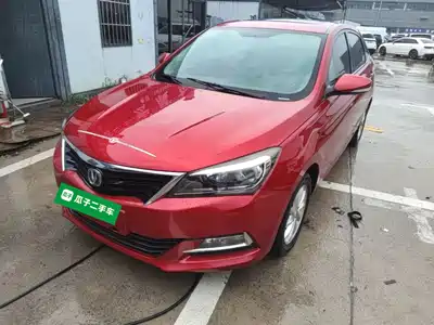 Changan Yuexiang V7 2016