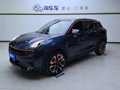Lynk & Co 06 2021