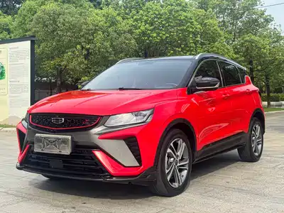 Geely Binyue 2021
